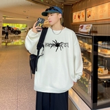 杏色