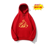 LR6118红色