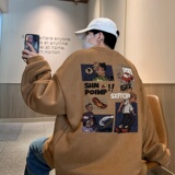 YJ7285P45直播品质重磅麂皮绒卫衣圆领男上装开叉下摆卫秋冬卫，男装卫衣，星座510A-5