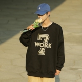 Y6188P40春打底衫圆领印花卫衣棉卫衣长袖打底T卫衣潮牌男装，男装卫衣，星座510A-5