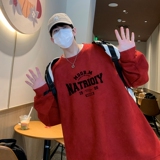 酒红色