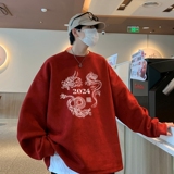 YJ7468P45直播品质男士麂皮绒卫衣圆领男上装侧开叉下摆卫秋冬卫，男装卫衣，星座510A-5