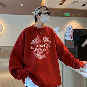 YJ7468P45直播品质男士麂皮绒卫衣圆领男上装侧开叉下摆卫秋冬卫图片