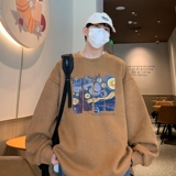 巧克力色