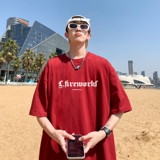 T6738P25港风T恤2023夏季男士印花短袖T恤半袖落肩T纯棉潮流上衣，男装T恤，星座510A-5
