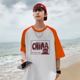 TQ6883P25夏季男士宽松半袖打底衫插肩袖t恤拼色潮牌港风半袖，男装T恤，星座510A-5