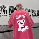 TF6569P38新潮水洗做旧蜡染T恤高街小欧风T恤港风宽松T恤，男装T恤，星座510A-5