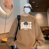 YJ7269P45直播品质重磅麂皮绒卫衣圆领男上装侧开叉下摆卫秋冬卫，男装卫衣，星座510A-5