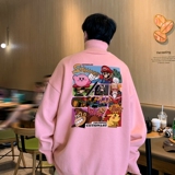 粉红色