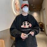 YJ7297P45直播品质男士麂皮绒卫衣圆领男上装侧开叉下摆卫秋冬卫，男装卫衣，星座510A-5