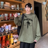 军绿色