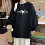 YB7331P45直播品质男士大菠萝纹卫衣圆领男上装卫秋冬男打底卫衣，男装卫衣，星座510A-5
