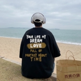 T6741P25港风T恤2023夏季男士印花短袖T恤半袖落肩T纯棉潮流上衣，男装T恤，星座510A-5