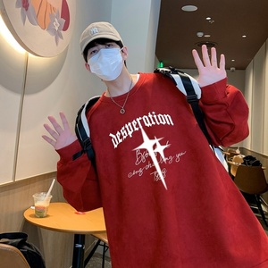 YJ7272P45直播品质重磅麂皮绒卫衣圆领男上装侧开叉下摆卫秋冬卫图片