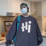 Y7305P38直播品质棉卫衣男士圆领卫衣宽松大落肩印花卫衣秋装新品，男装卫衣，星座510A-5