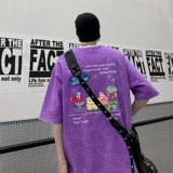 紫红色