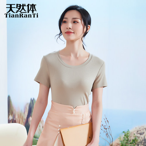 天然体休闲时尚短袖T恤女新款