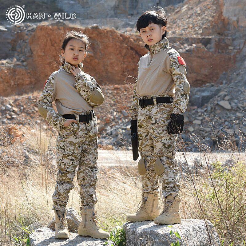男女儿童CS野战套服 特种兵迷彩服战术套装青蛙服长袖上衣T恤裤子