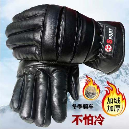 【骥匠】骑行手套加绒加厚触屏