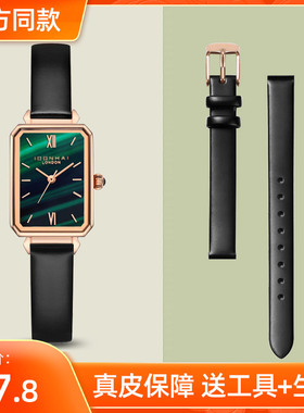 小绿表手表带真皮皮带男士女款米兰钢带代用dw华为小米卡西欧表链
