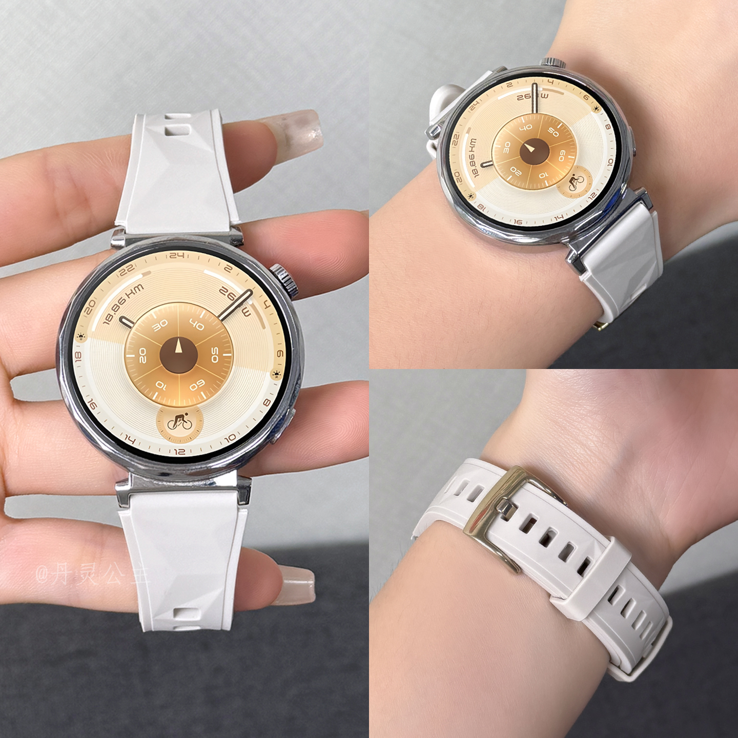 新款星光色适用华为gt6表带
