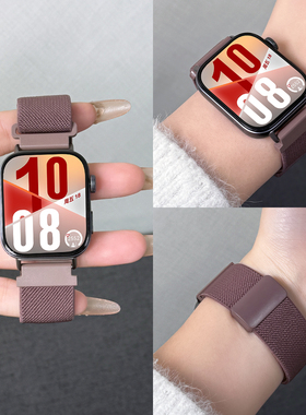 丹灵烟紫色适用华为fit4手表fit3表带尼龙watchfit4pro磁吸编织回环fit2四代春夏智能运动女生高级时尚男腕带