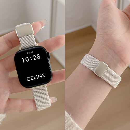 星光色尼龙磁吸适用苹果手表表带