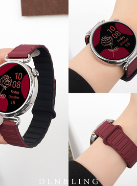 新款酒红配黑适用华为gt6表带gt5手表watch5系列gt4腕表智能watchgt5pro高级女款gt3新年gt2磁吸硅胶男士运动