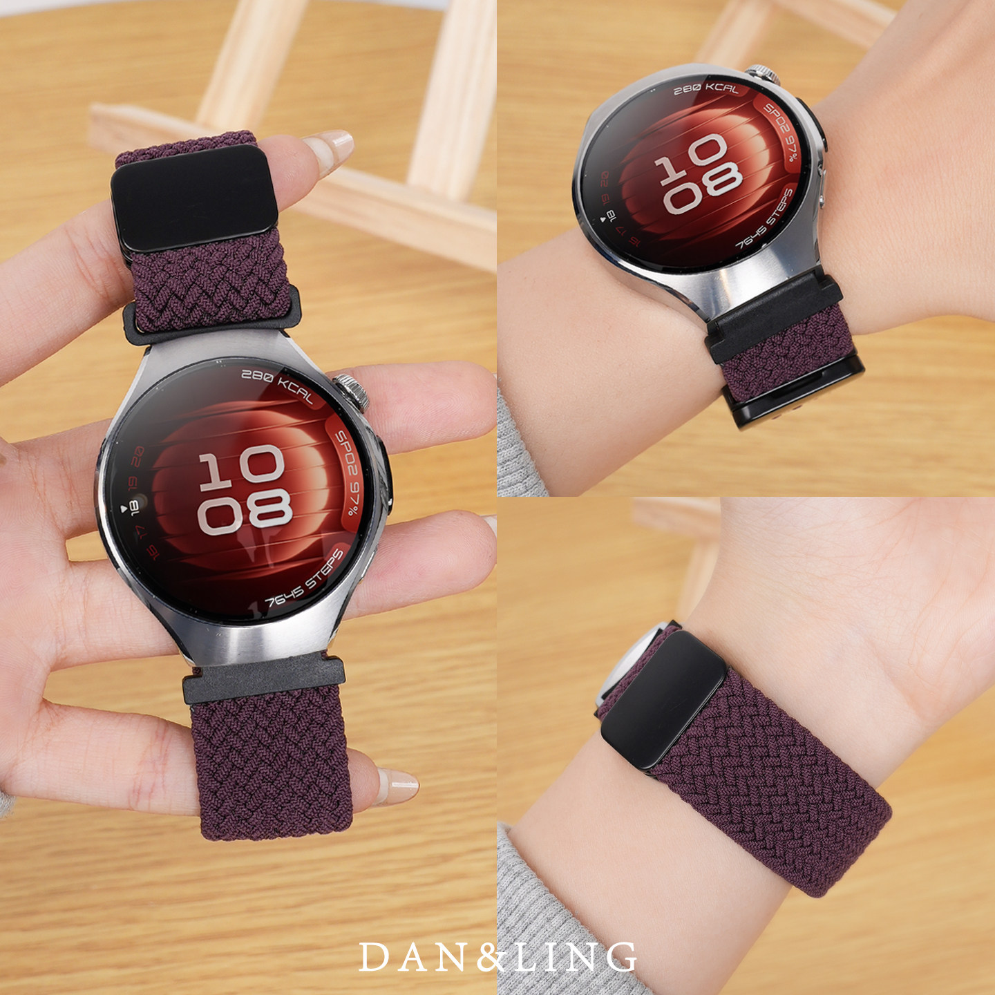 丹灵公主适用华为watch5表带gt6手表女款watch4pro新款梅紫色watchgt5磁吸腕带gt4女高级感gt3尼龙编织替换带