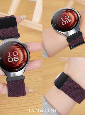 丹灵公主适用华为watch5表带gt6手表女款watch4pro新款梅紫色watchgt5磁吸腕带gt4女高级感gt3尼龙编织替换带