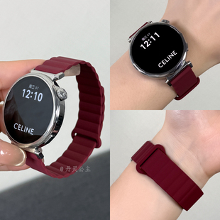 新款酒红色适用华为gt5手表gt6表带watch4系列女gt4高级感watchgt5pro女士秋冬gt6磁吸硅胶gt3男fit智能运动