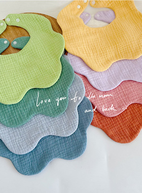 iikobaby 定制名字ins风360花瓣围嘴新生儿口水巾婴儿A类纯棉儿童