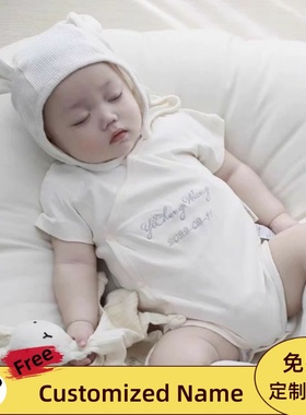 iikobaby 定制名字新生儿婴儿纯棉哈衣包屁衣满月服百日照送礼