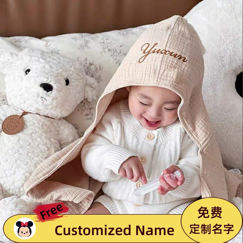 iikobaby 定制名字婴儿浴巾纯棉四层纱布连帽斗篷浴巾浴袍抱被