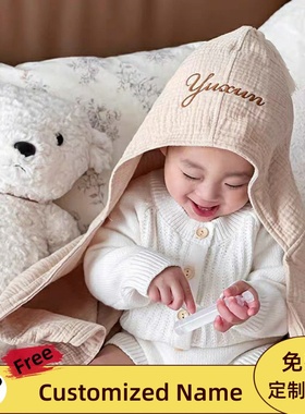 iikobaby 定制名字婴儿浴巾纯棉四层纱布连帽斗篷浴巾浴袍抱被