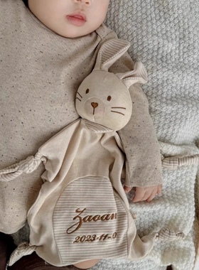 iikobaby 定制名字 有机棉可啃咬安抚巾宝宝可入口陪睡玩偶婴幼儿
