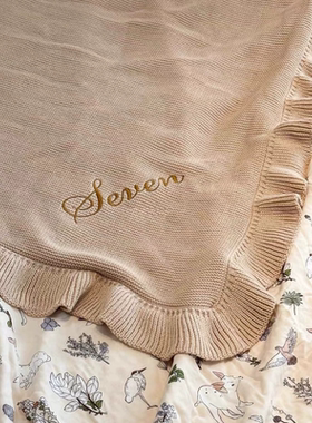 iikobaby 定制名字 ins风宝宝纯棉荷叶边针织毯盖毯新生儿抱毯