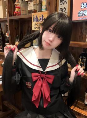 【乾园寺高】桔梗原创正版黑红粗一本水手服校供jk制服中长裙套装