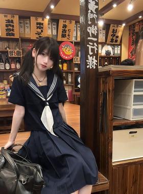 桔梗原创正版基础款绀色短袖水手服校供感学院风jk制服中长裙套装