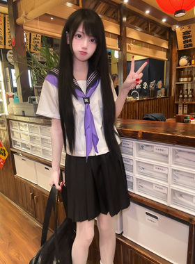 桔梗原创正统紫色三本短袖水手服中间服校供感基础款jk制服裙套装