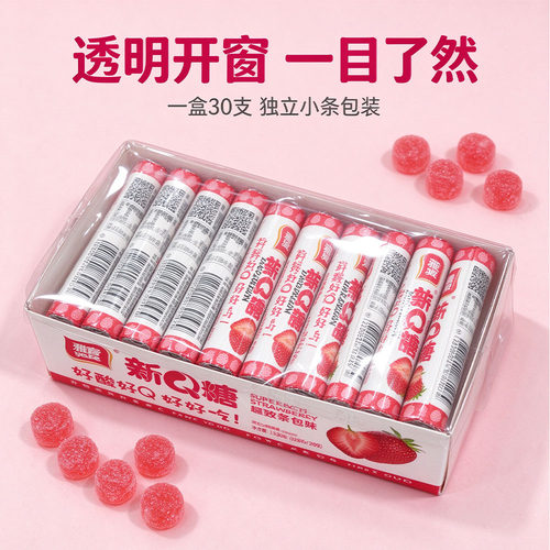 雅客新Q软糖18g*30支整盒