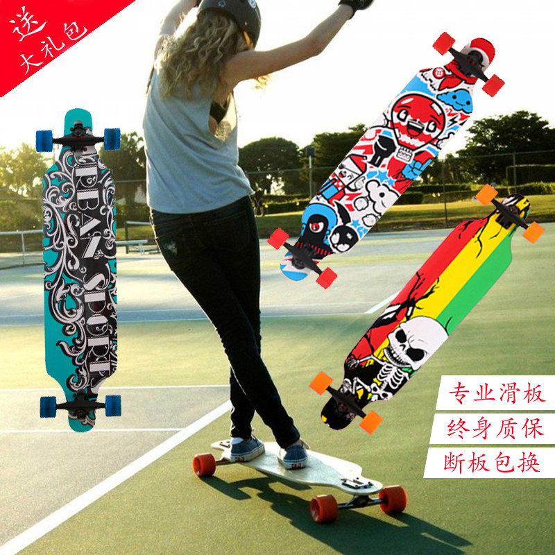 Skate - Ref 2596228 Image 1