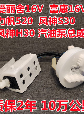 质保2年自己就能换很简单