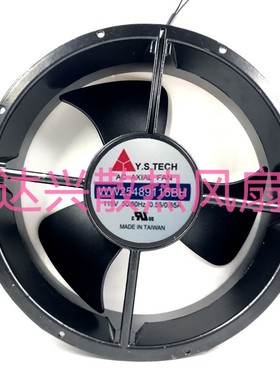 元山Y.STECH YW25489115BM WW25489115BH 115V 风扇风机25489