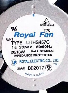 TYPE CT127C AC230V 15/14W 50HZ 日本ROYALFAN 铝框风扇