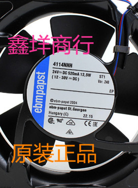 4114NHH 德国ebmpapst 24V 12.5W 120*120*38 耐高温风扇