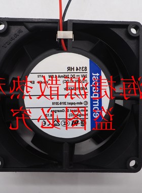 A5E01034333R 8314HR 24V 原装正品德国ebmpapst 直流散热风扇