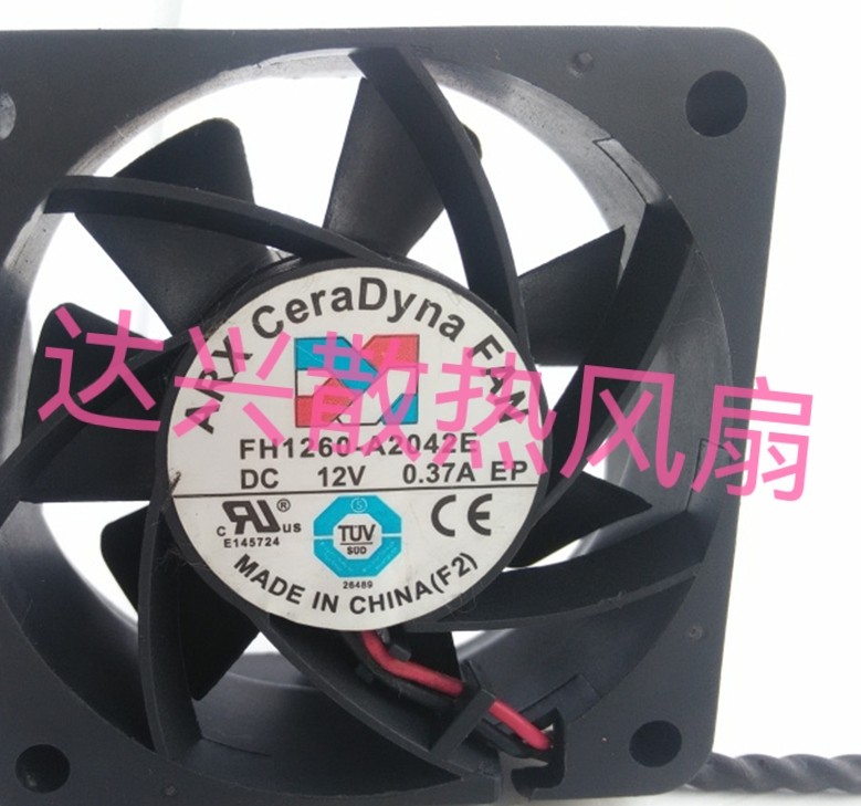 ARX 三匠 FH1260-A2042E 12V 0.37A 6CM 2线 散热风扇60*60*25MM