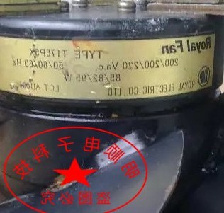 TYPE T175P5-04 175P6H1 175P6H-TP-1 200/200/220V原装ROYAL风机