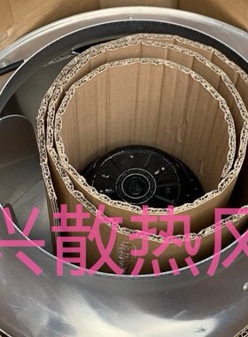 正品原装洛森离心风机 DKHR560-6SW.174.6FA DKHR560-6KW.174.6FA